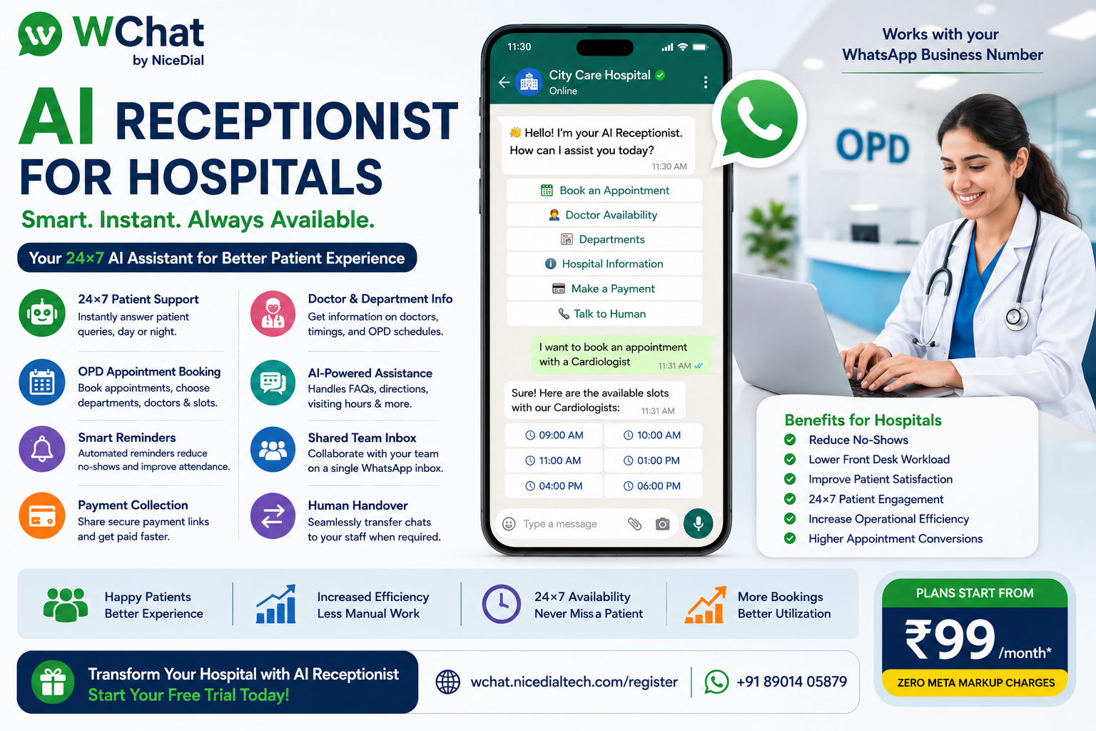 AI-receptionist-for-Hospital